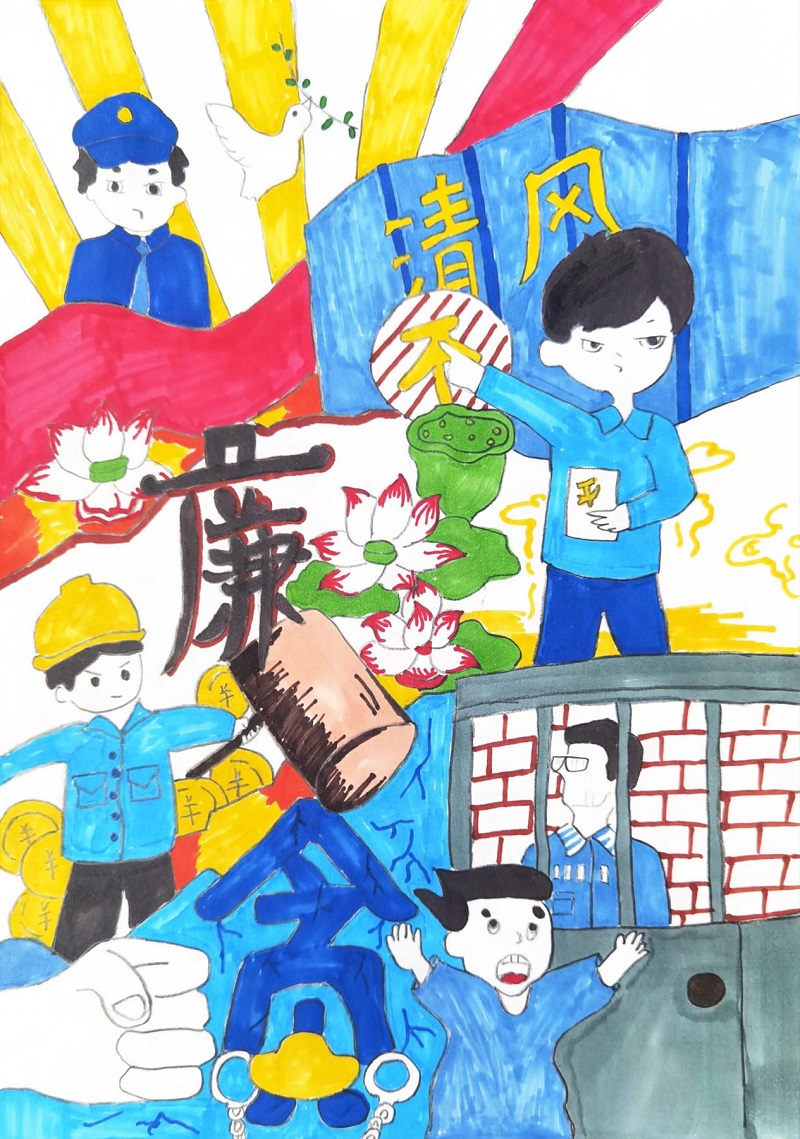 美彩国际·(中国区) - 官网入口