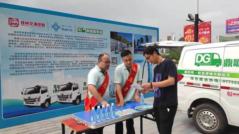 4e804a4724c8fa9d 美彩国际·(中国区) - 官网入口