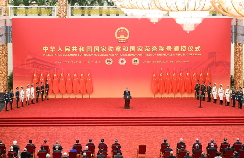美彩国际·(中国区) - 官网入口