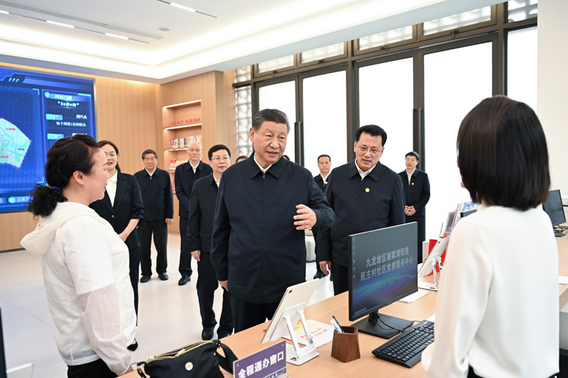 美彩国际·(中国区) - 官网入口