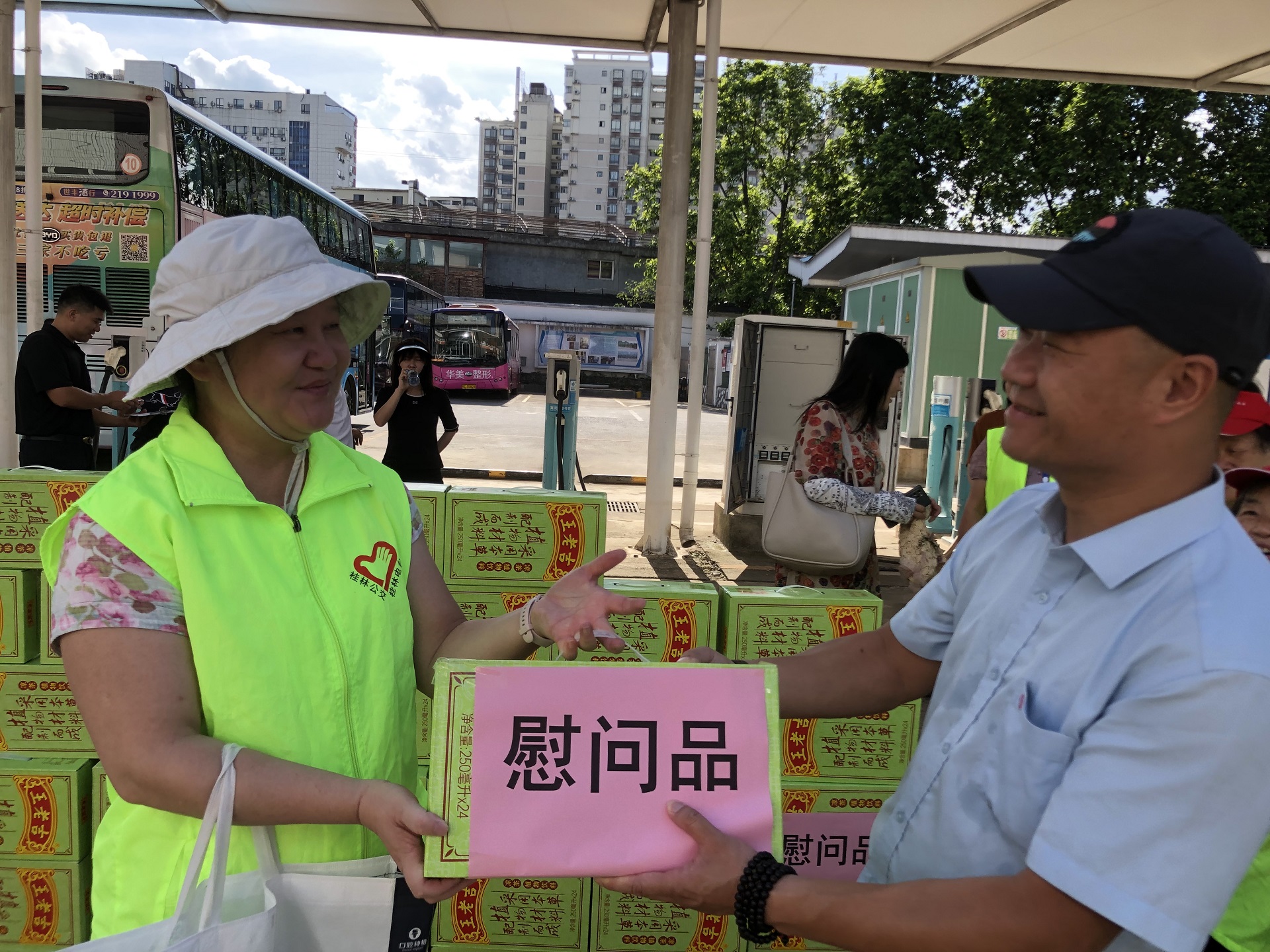 美彩国际·(中国区) - 官网入口
