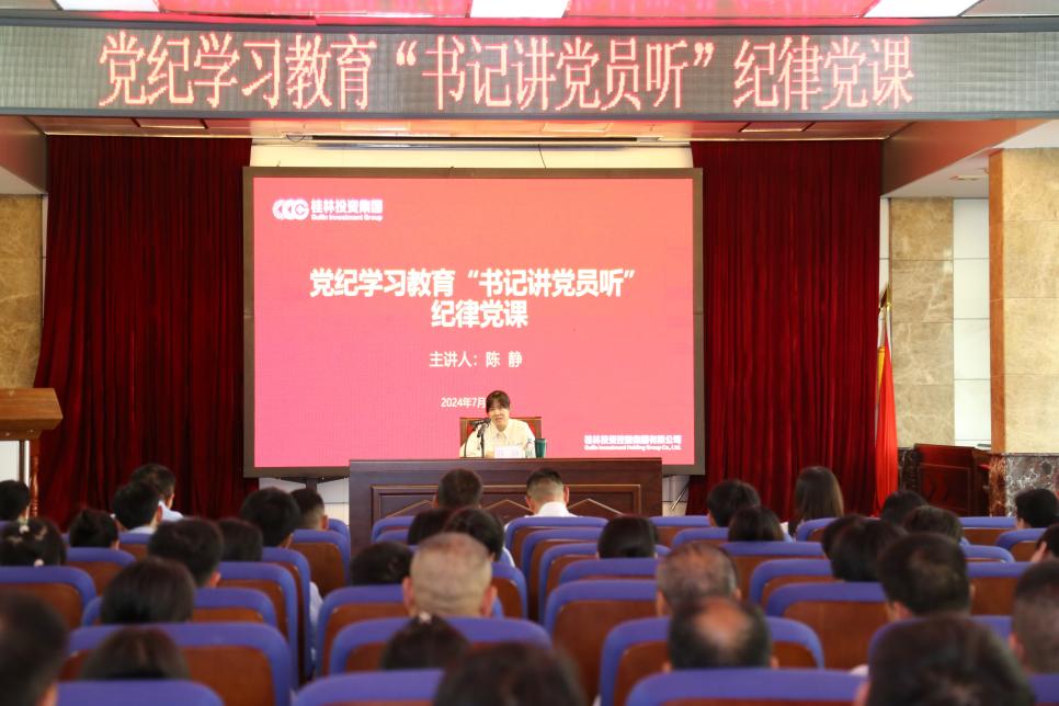 美彩国际·(中国区) - 官网入口
