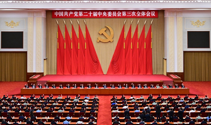 美彩国际·(中国区) - 官网入口