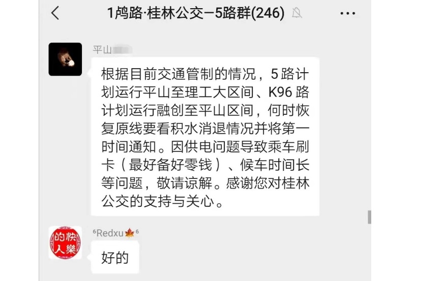 美彩国际·(中国区) - 官网入口