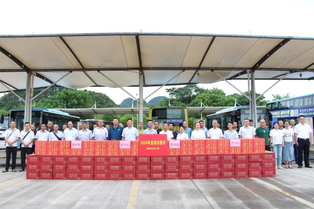 美彩国际·(中国区) - 官网入口