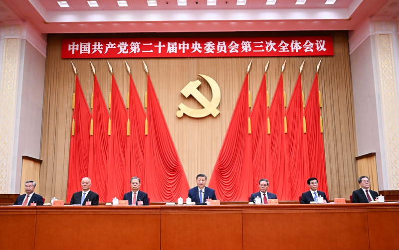 美彩国际·(中国区) - 官网入口