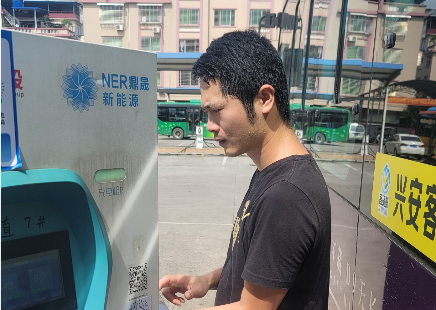美彩国际·(中国区) - 官网入口