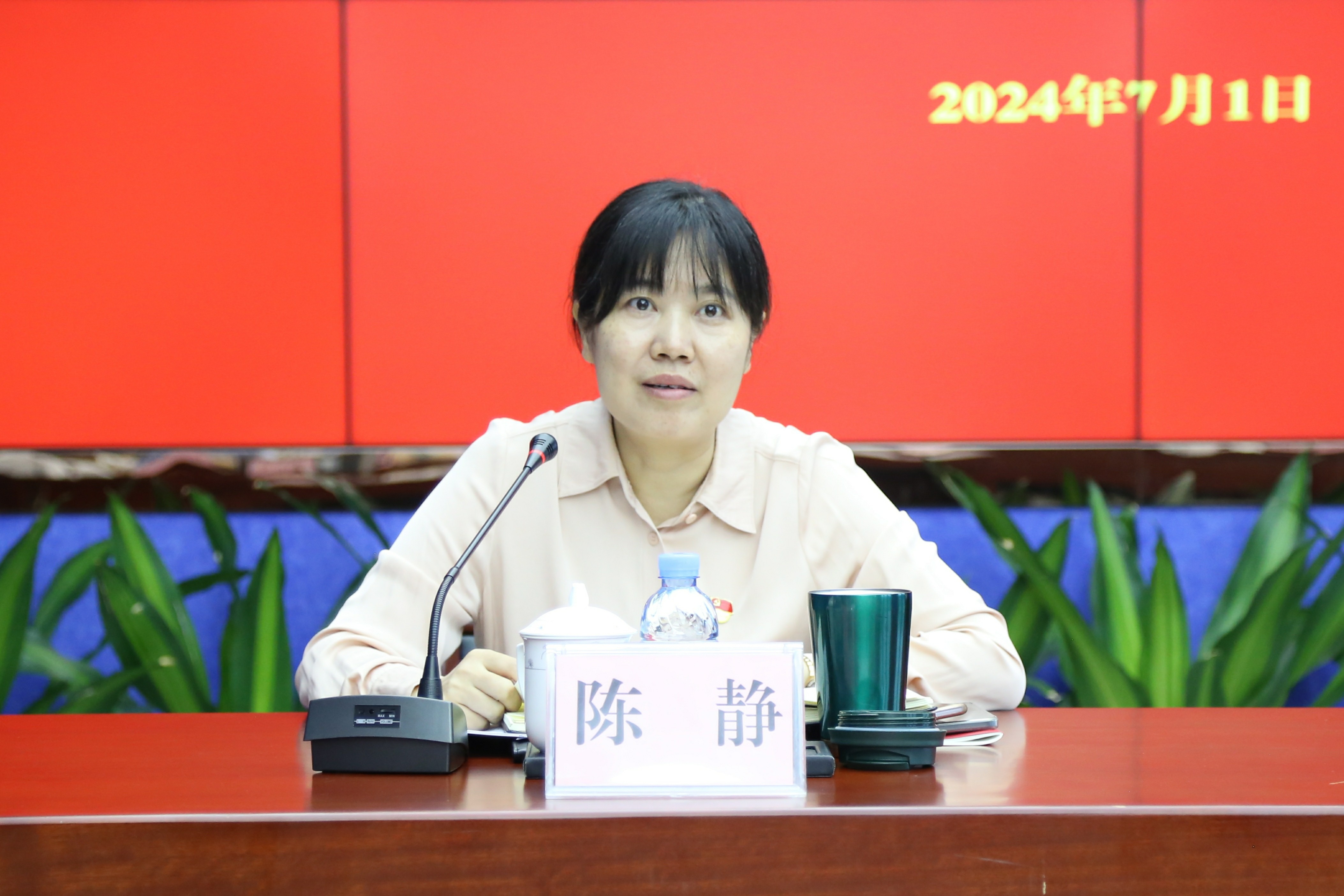 美彩国际·(中国区) - 官网入口