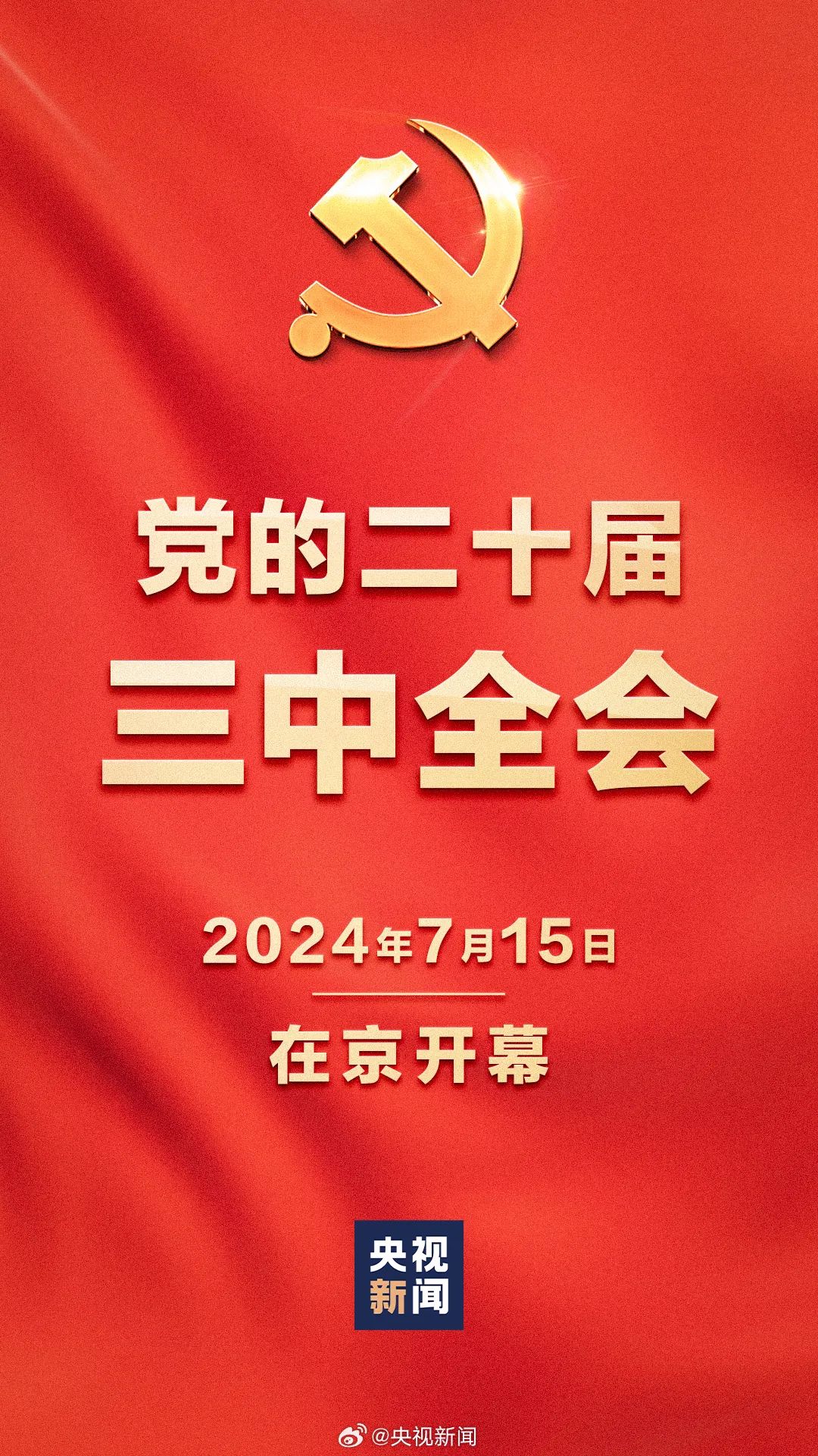 美彩国际·(中国区) - 官网入口