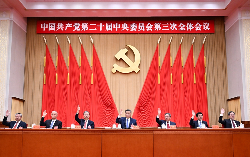 美彩国际·(中国区) - 官网入口