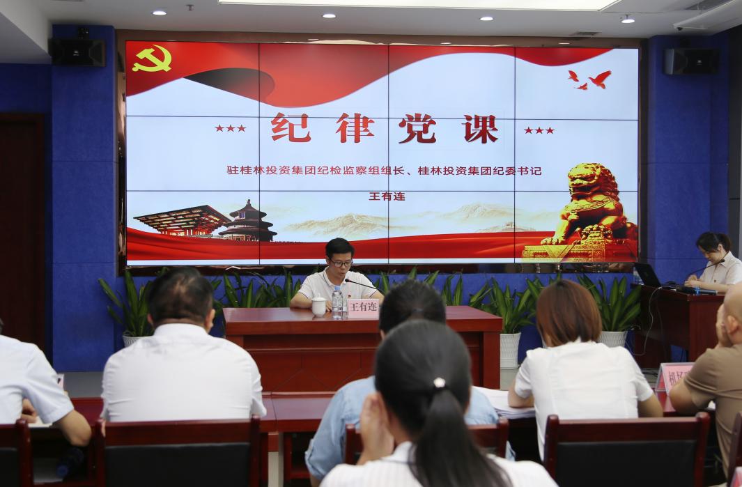 美彩国际·(中国区) - 官网入口