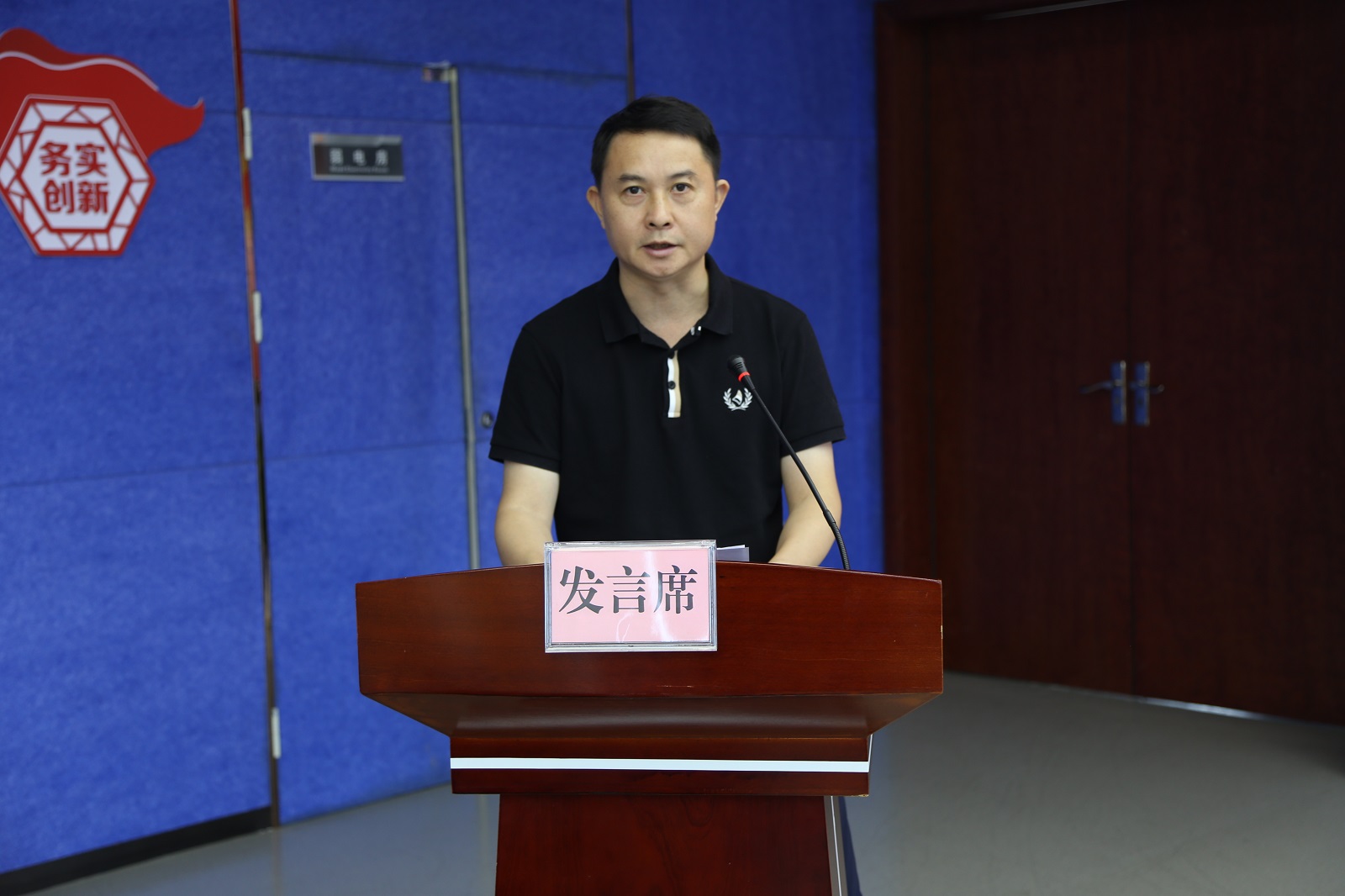 美彩国际·(中国区) - 官网入口