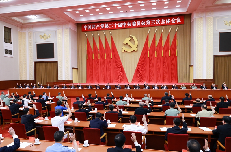 美彩国际·(中国区) - 官网入口