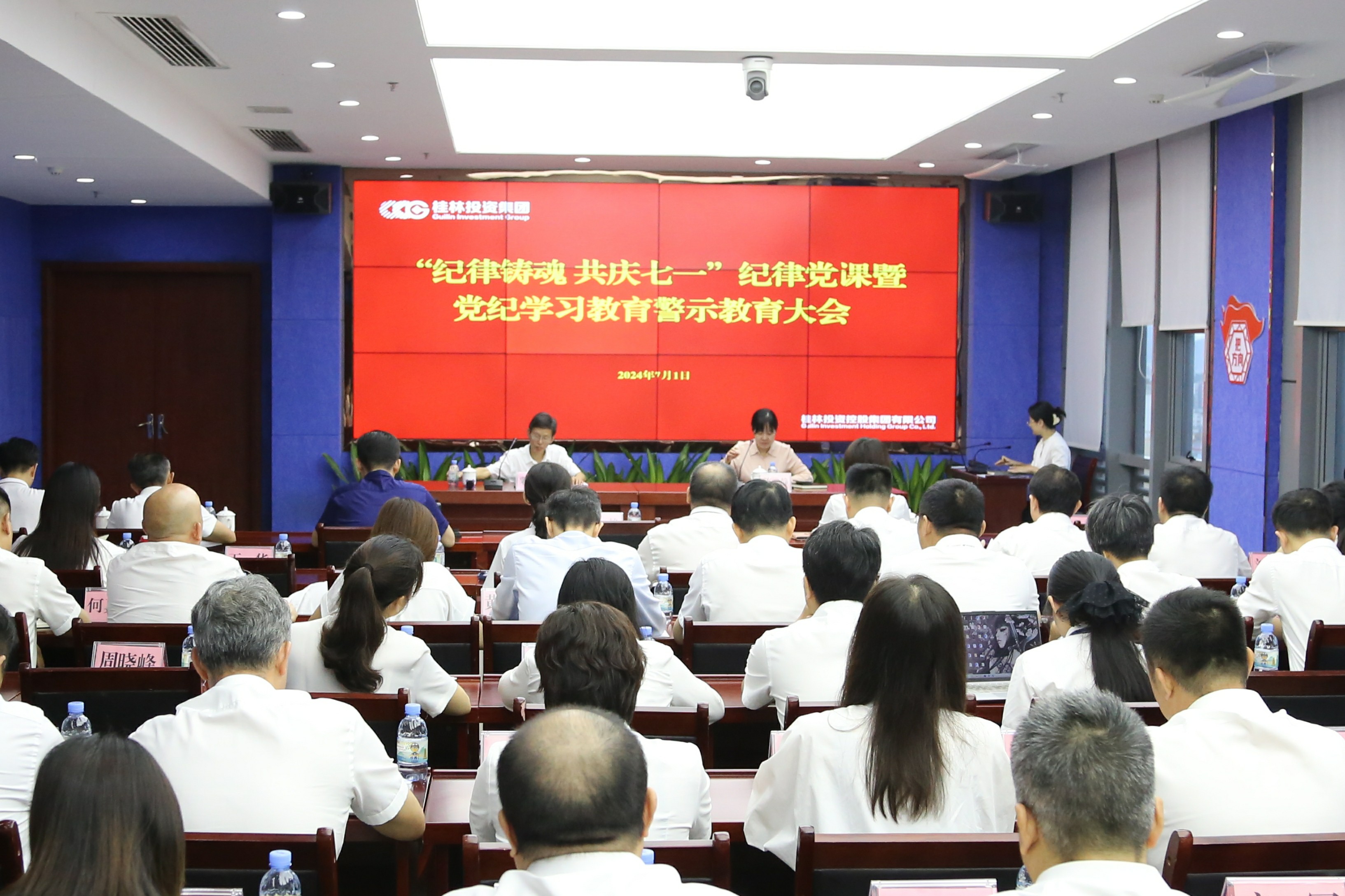 美彩国际·(中国区) - 官网入口