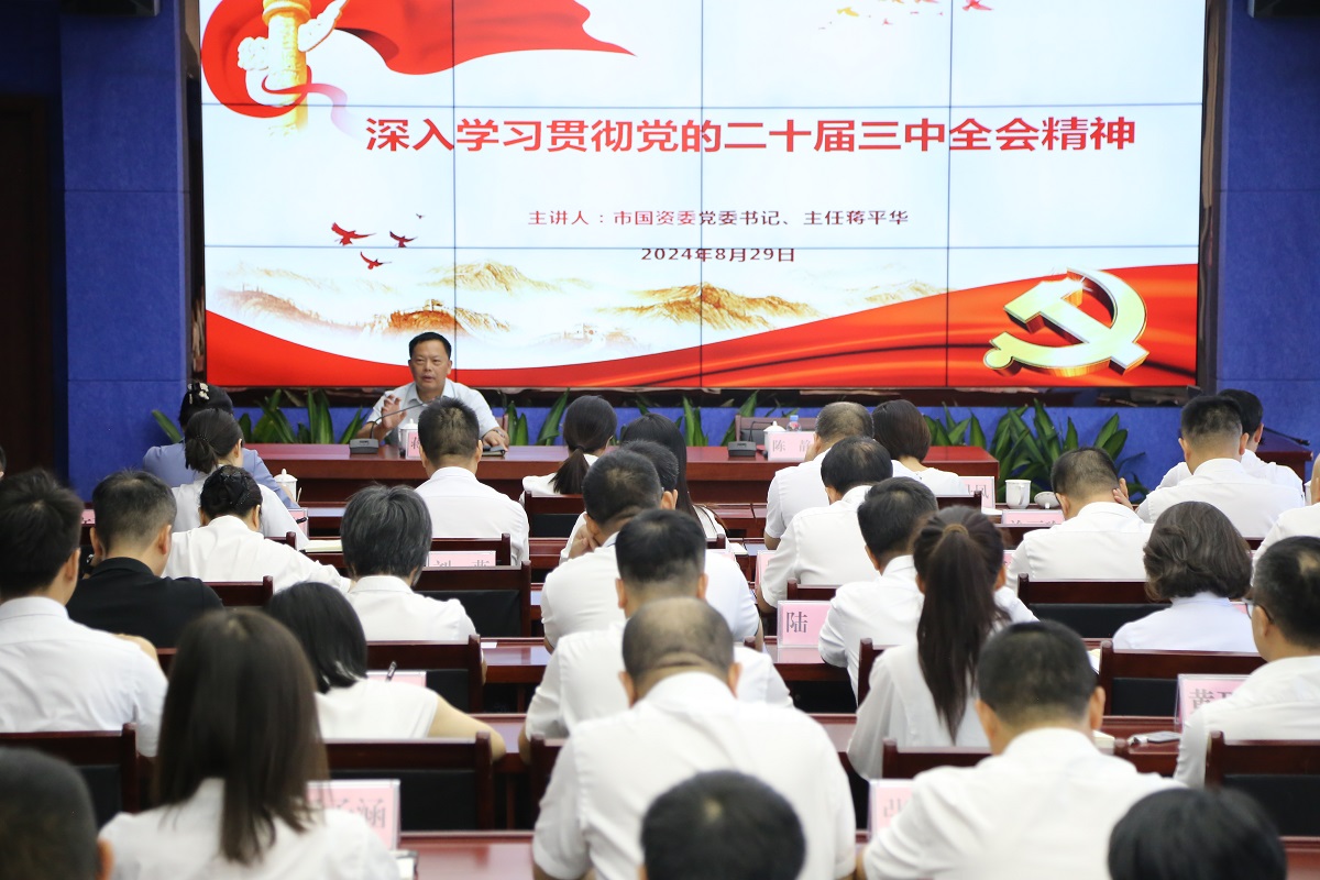 美彩国际·(中国区) - 官网入口